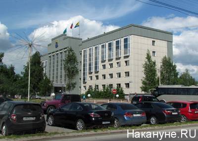 В мэрии Сургута вновь появился департамент имущественных и земельных отношений
