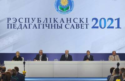 Лукашенко: Претензий к современным учебникам тьма