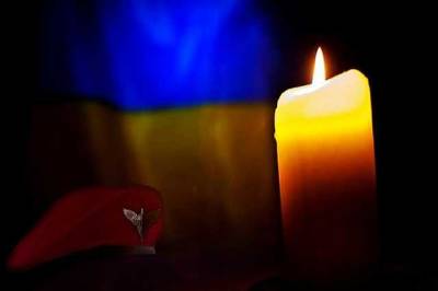 В результате российского обстрела на Донбассе погиб защитник Украины, - ОТГ "Восток"