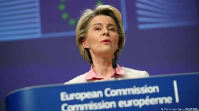 Евросоюз увеличит гуманитарную помощь Афганистану