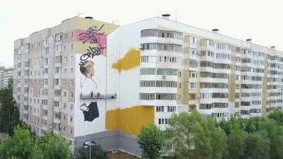 Казань принимает международный фестиваль уличного искусства