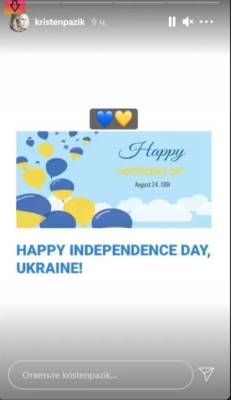 Жена Андрея Шевченко опозорилась с Днем Независимости Украины: я поспешила