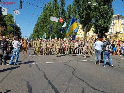 В Киеве проходит Марш защитников Украины. Трансляция