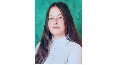В Башкирии объявили срочные поиски 15-летней девочки