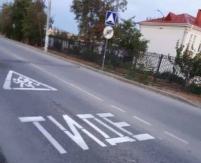 В Севастополе коммунальщики с помощью граффити спросили когда вернется Украина