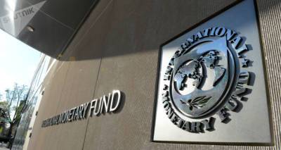 Армения получила $175 млн. помощи от МВФ