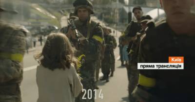 Со времен Киевской Руси: на параде в честь 30-летия независимости показали всю историю Украины (видео)