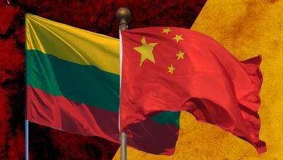 Схватка с Драконом: Литва нарвалась на экономическую войну с Китаем