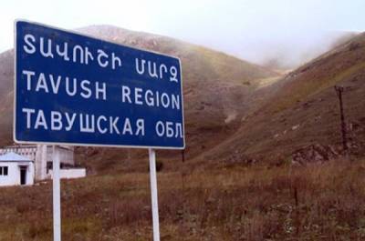 Американский посол курсирует в армянском приграничье: из Сюника в Тавуш