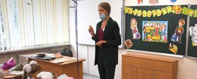 Собянин заявил, что в Москве около 80% учителей вакцинировались от ковида