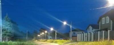 В Электрогорске продолжается реализация программы «Светлый город»
