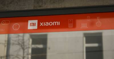 Компания Xiaomi отказывается от бренда Mi после 10 лет существования