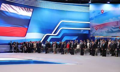 Сергей Перминов рассказал, в чем главная интрига съезда «Единой России»