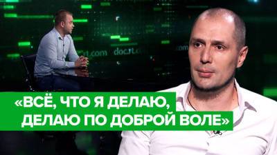 Корреспондент RT Илья Васюнин объяснил своё участие в акции в поддержку «Дождя»