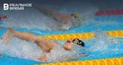 FINA подтвердила проведение этапа Кубка мира по плаванию в Казани
