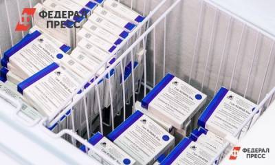 В Челябинскую область доставили больше 100 тысяч доз вакцины от ковида