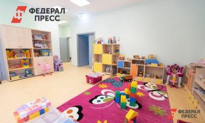 В Москве снизили возраст приема в детсады