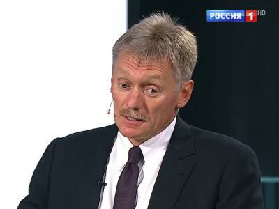 Кремль назвал вопрос о сменяемости власти риторическим