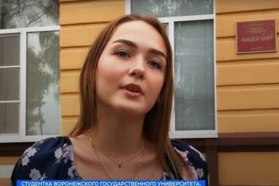 Студентка из Тамбовской области поделилась мнением о сентябрьских выборах