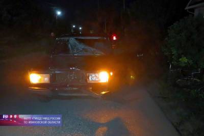 В Ивановской области под колеса автомобиля попал пьяный велосипедист