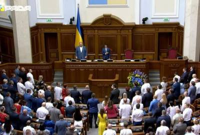 Рада одобрила в первом чтении законопроект о большом гербе Украины