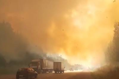 Трассу Екатеринбург - Пермь перекрыли из-за подошедшего лесного пожара