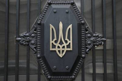 В Раде приняли законопроект о большом государственном гербе Украины