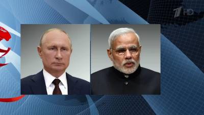 Владимир Путин провел телефонные переговоры с премьер-министром Индии Нарендрой Моди