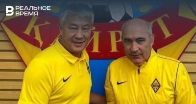 Бердыев официально назначен главным тренером «Кайрата»