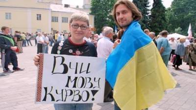 ЗЕ: Русскоязычные могут жить на Украине, только если станут украинцами