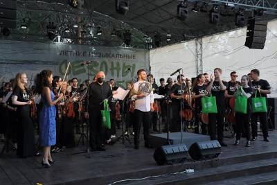 В Ульяновске выступил Молодежный симфонический оркестр Поволжья