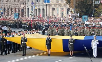 Вести: как в Киеве отметили День независимости