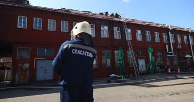 Пожар в центре Калининграда локализован
