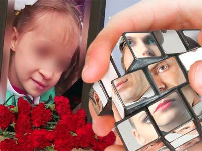 Эксперт составил психологический портрет маньяка, убившего 8-летнюю девочку в Тюмени