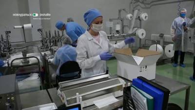 Сотрудники уральского завода, где делают «Спутник V», пожаловались на условия в цехе