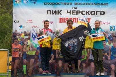 Спортсменка из Забайкалья заняла 3-е место на Кубке России по скайраннингу