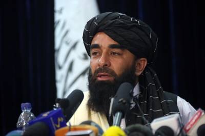 Талибы назвали дату открытия банков в Афганистане