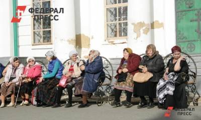 Кто получает самую большую пенсию в России