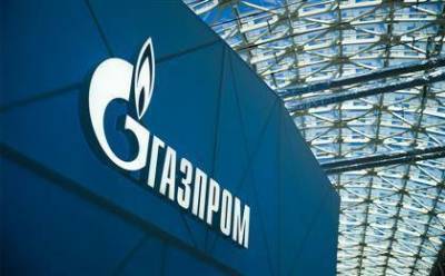 "Газпром" объявил о создании "Газпром Сахалин холдинг"