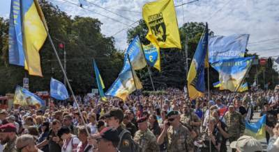 День Независимости Украины: В центре Киева проходит Марш защитников (фото, видео)