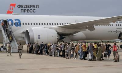 «Украденный» самолет в Кабуле выкупили богатые беженцы