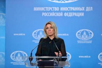 Захарова заявила, что Москва не видит для себя возможности участия в «Крымской платформе»