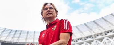 Тренерский штаб сборной России по футболу пополнили 11 новых специалистов