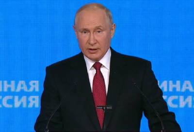 Владимир Путин: На лесоохрану регионы дополнительно получат 24 млрд рублей