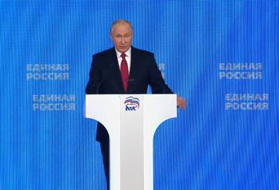 Владимир Путин: Будет продлён мораторий на проверки малого бизнеса