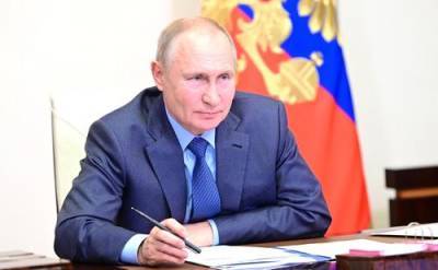 Путин напомнил, что выплату в размере 10 тысяч рублей получат все пенсионеры
