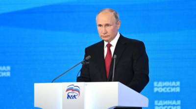 Песков рассказал об отношении Путина к “Единой России”