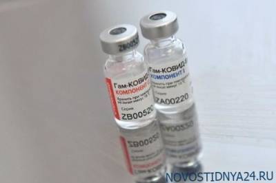 Коллективный иммунитет появится в России не ранее, чем через год