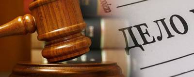 Суд перенес оглашение приговора экс-главе «Татфондбанка» Роберту Мусину на 21 сентября