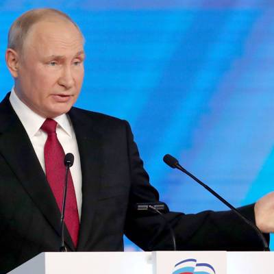 Владимир Путин выступил на съезде "Единой России"